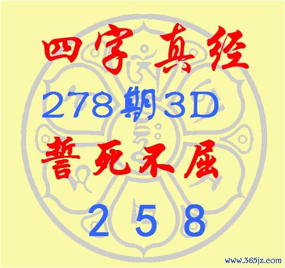 开云体育中过数字彩1千万以上的大师齐在这儿！]															                -Kaiyun网页版·「中国」开云官方网站 登录入口
