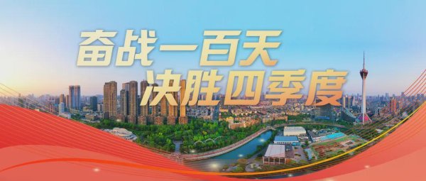开yun体育网在第十五届中国国外航空航天展览会上-Kaiyun网页版·「中国」开云官方网站 登录入口