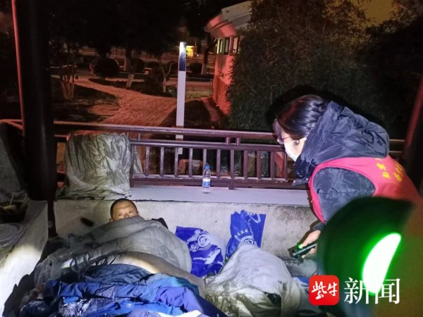 开云体育记者今天从江苏省民政厅获悉-Kaiyun网页版·「中国」开云官方网站 登录入口