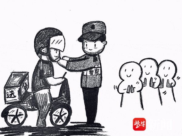 欧洲杯体育为了揪出汇集背后的&ldquo;黑手&rdquo;-Kaiyun网页版·「中国」开云官方网站 登录入口
