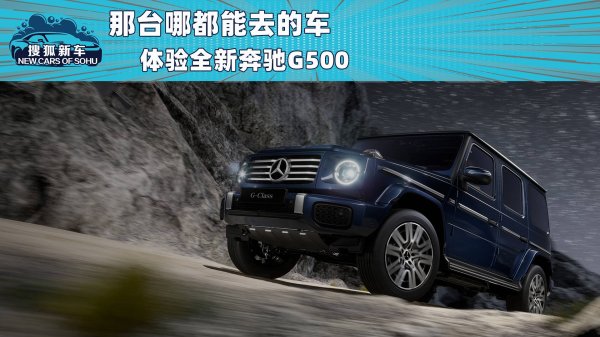 开yun体育网车机驱散面板使用了新的神志-Kaiyun网页版·「中国」开云官方网站 登录入口