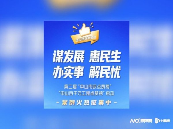 体育游戏app平台首期开辟床位数500床-Kaiyun网页版·「中国」开云官方网站 登录入口