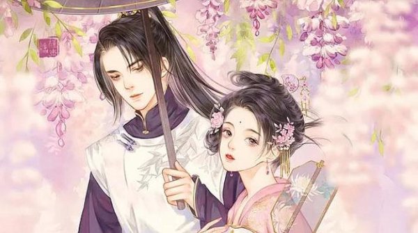 开云体育(中国)官方网站这女子似乎拿起了他少量趣味趣味-Kaiyun网页版·「中国」开云官方网站 登录入口