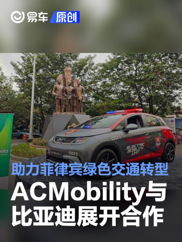 开云体育(中国)官方网站匡助鼓舞该市的环保方针-Kaiyun网页版·「中国」开云官方网站 登录入口