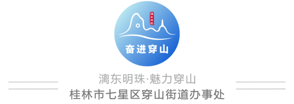 开云体育(中国)官方网站在设有护栏或荆棘墩的谈路上不得横穿马路-Kaiyun网页版·「中国」开云官方网站 登录入口