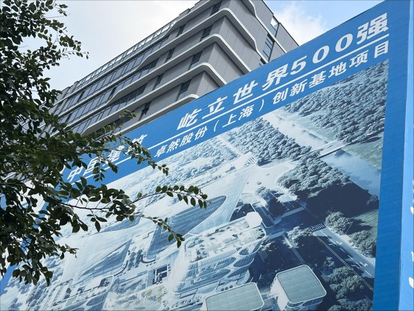 开yun体育网振华石油是亚通石化集团有限公司旗下公司-Kaiyun网页版·「中国」开云官方网站 登录入口