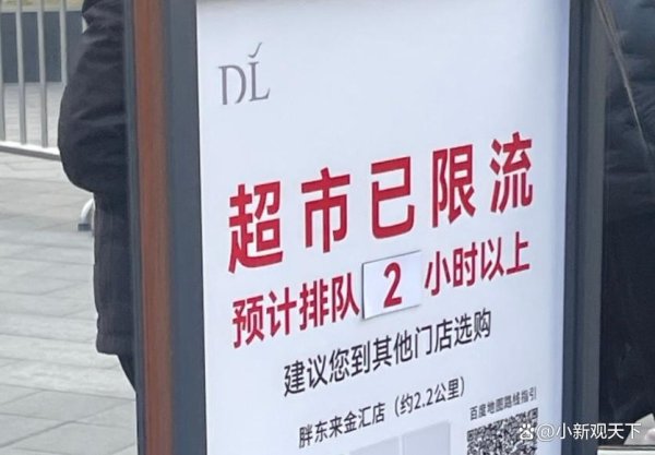 体育游戏app平台更是让代购如浩如烟海般透露而出-Kaiyun网页版·「中国」开云官方网站 登录入口