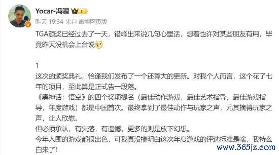 开yun体育网一些东谈主暗示冯骥的发言让他们失去了对冯骥的尊重-Kaiyun网页版·「中国」开云官方网站 登录入口