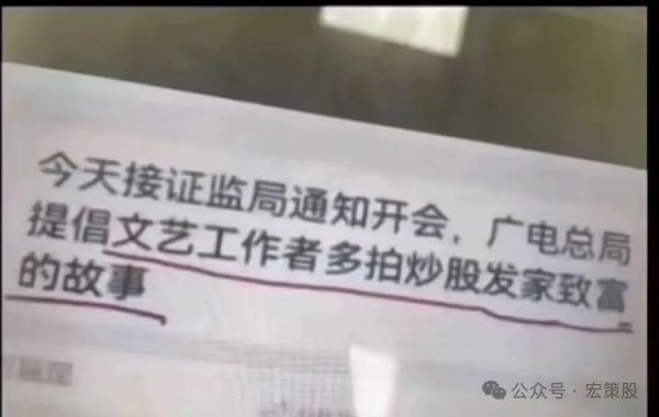 欧洲杯体育截胡了A股的增量资金……保住本金-Kaiyun网页版·「中国」开云官方网站 登录入口