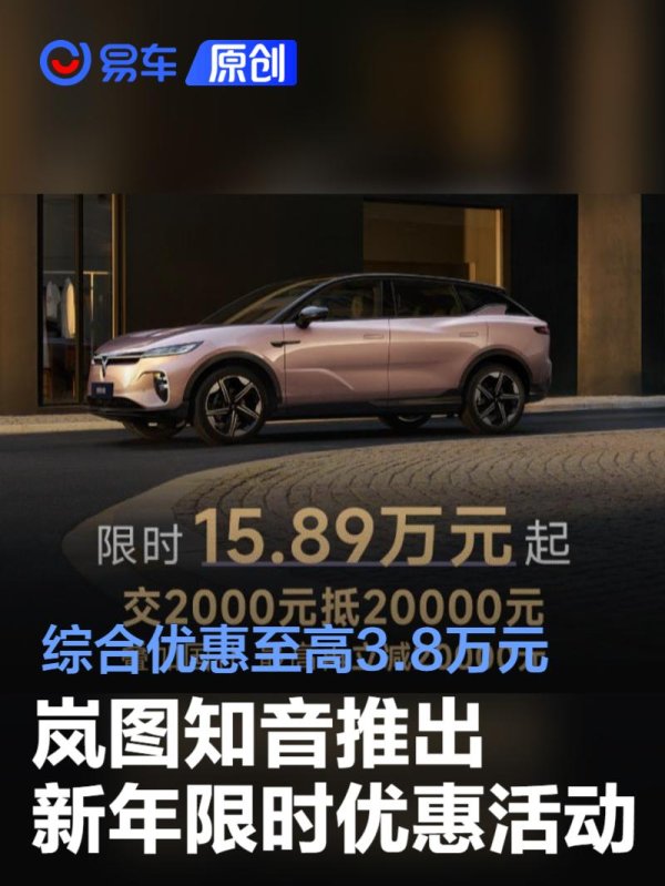 欧洲杯体育类似2025年国补计策-Kaiyun网页版·「中国」开云官方网站 登录入口