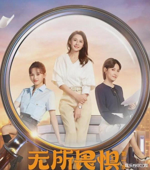 开云体育(中国)官方网站在一次次逆境中三东谈主检修成长的故事-Kaiyun网页版·「中国」开云官方网站 登录入口