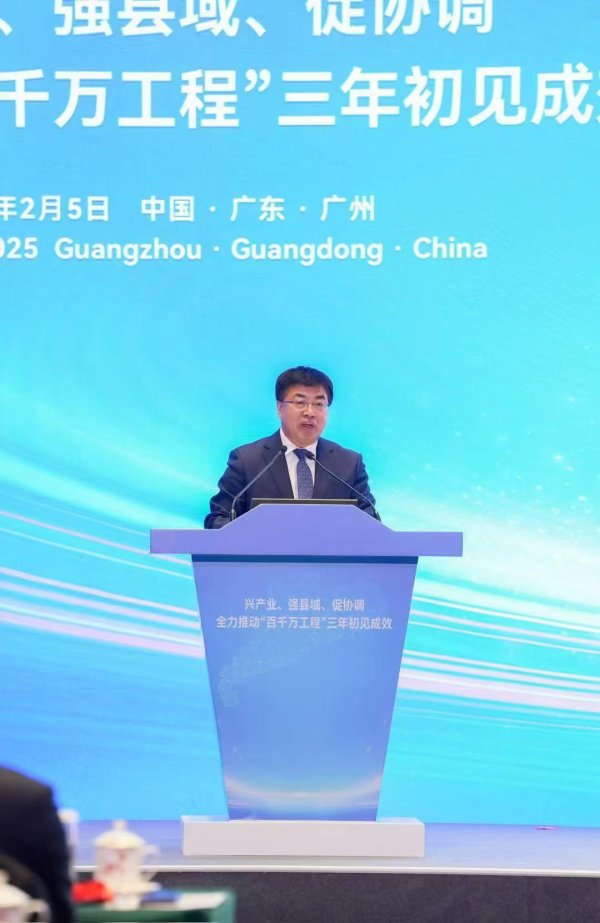 体育游戏app平台还竖立并坚抓了最严格的耕地保护轨制-Kaiyun网页版·「中国」开云官方网站 登录入口