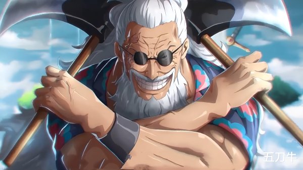 体育游戏app平台冥王雷利作为路飞诞妄的恩师-Kaiyun网页版·「中国」开云官方网站 登录入口
