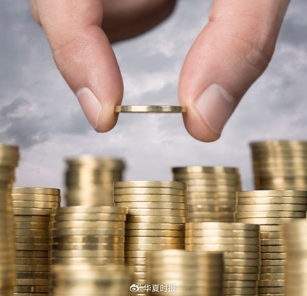 开云(中国)kaiyun网页版登录入口“2025年中国并购商场-Kaiyun网页版·「中国」开云官方网站 登录入口