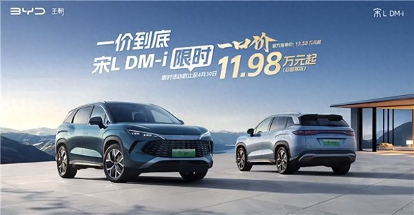 欧洲杯体育下方为多边形进气格栅-Kaiyun网页版·「中国」开云官方网站 登录入口