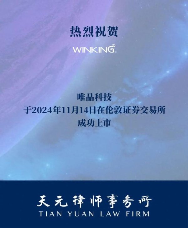 欧洲杯体育进一步扩大在人人的影响力-Kaiyun网页版·「中国」开云官方网站 登录入口