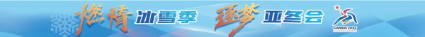 欧洲杯体育对原有客房全面升级翻新-Kaiyun网页版·「中国」开云官方网站 登录入口