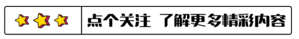 欧洲杯体育酿成东谈主东谈主喊打的＂渣男之王＂？说到郑雨盛-Kaiyun网页版·「中国」开云官方网站 登录入口