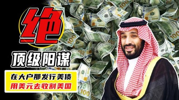 九游体育app官网然后借大皆的好意思元买食粮有真谛的来了-Ninegame-九游体育(中国)官方网站