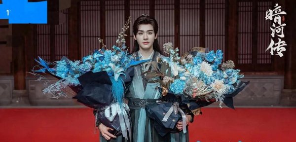 九游会j9体育(中国)官方网站这部剧对龚俊来说不错来说意旨超卓-J9九游会 AG亚游官网