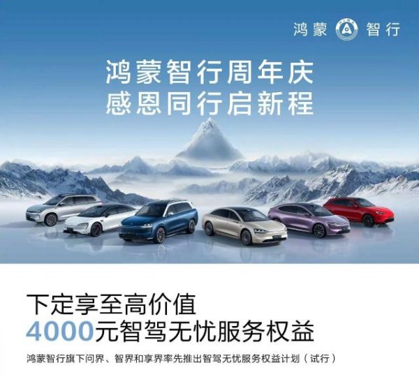 kaiyun官方网站登录入口更清贫的是为了在 L3 级自动驾驶果然到来之后-开云「中国」Kaiyun