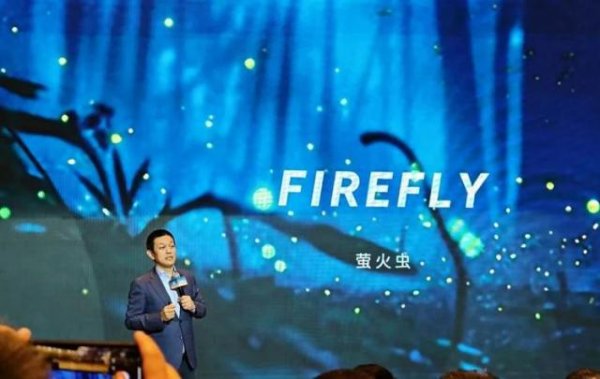 开云体育销售渠谈应该会借助现存的-开云官网登录入口 www.kaiyun.com
