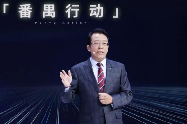 体育游戏app平台粉饰纯电、增程、插混三种类型-Kaiyun网页版·「中国」开云官方网站 登录入口