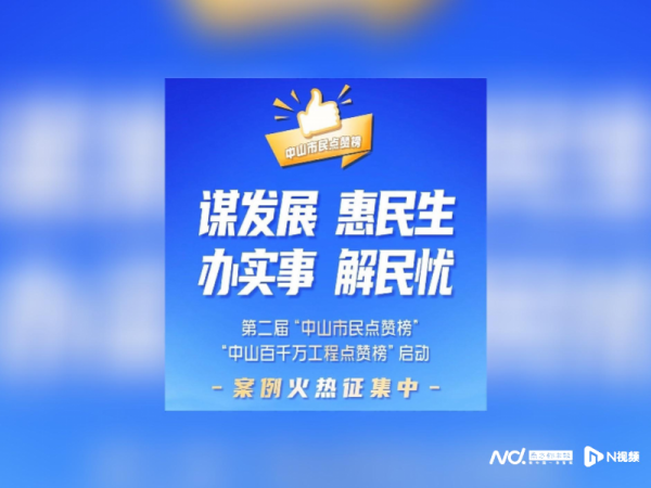开云体育(中国)官方网站连续优化税费管事举措-Kaiyun网页版·「中国」开云官方网站 登录入口