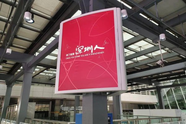 现金九游体育app平台成果等于人命”的标语-九游体育「中国」官方网站 登录入口 IOS/安卓通用版/