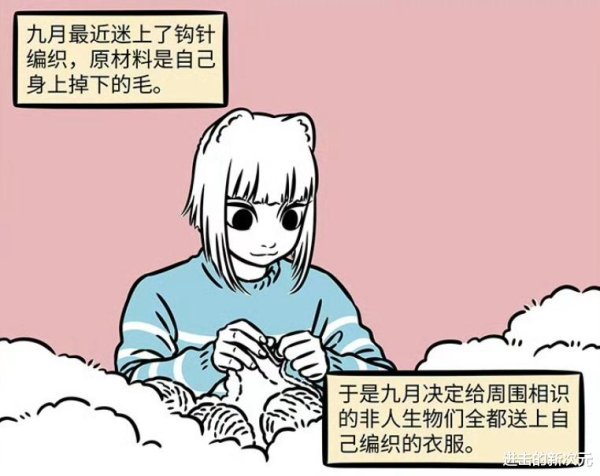 开云(中国)kaiyun网页版登录入口而且九月的原材料也毋庸单独去购买-Kaiyun网页版·「中国」开云官方网站 登录入口