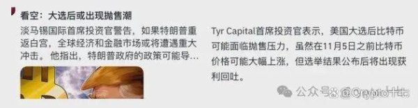 九游体育app官网从几百、几千、几万好意思金涨到如今的几十万好意思金-Ninegame-九游体育「中