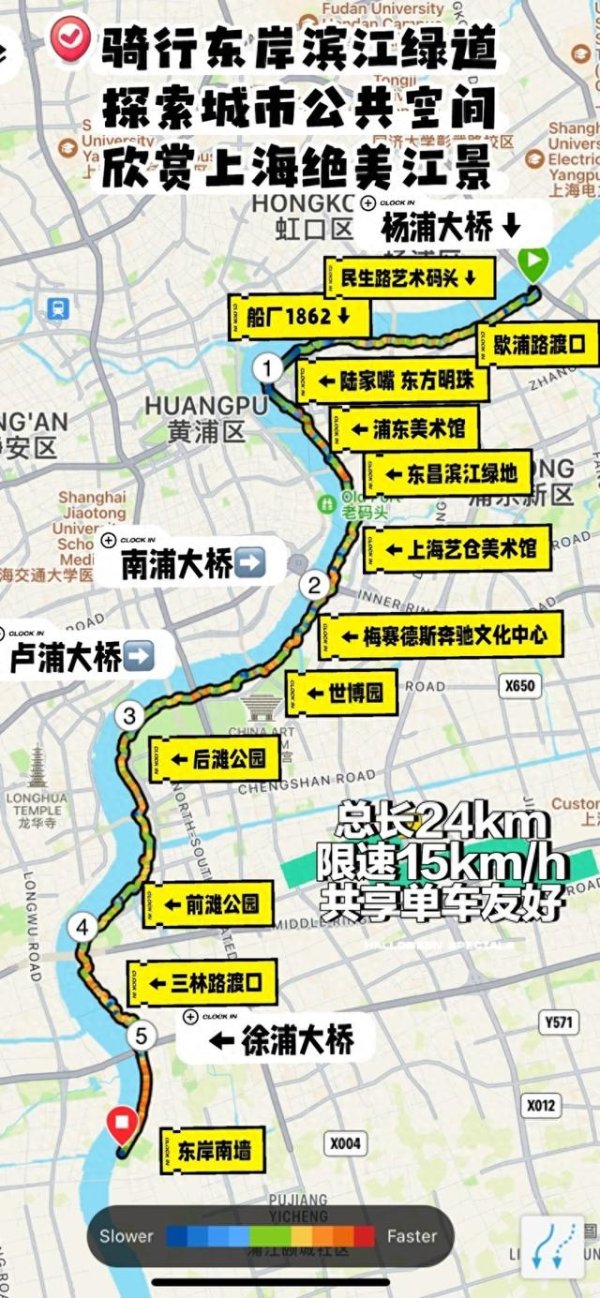 J9体育网聚积空间和地形策画了三类绿说念-ag九游j9,AG九游会官方登录网址