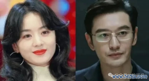 体育游戏app平台网友们关于杨幂的偶像剧不再买账-开云「中国」kaiyun体育网址-登录入口