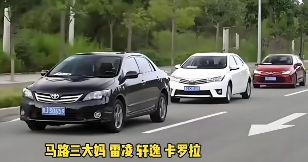 开云体育成为了许多家庭的购车首选-Kaiyun网页版·「中国」开云官方网站 登录入口