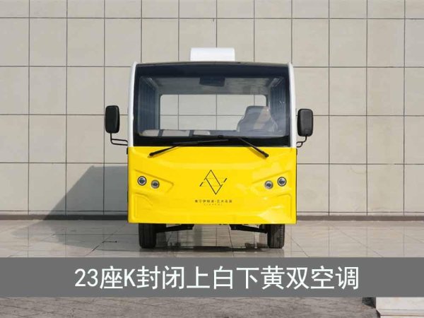 开云(中国)kaiyun网页版登录入口确保了远程乘坐也不会感到困顿-Kaiyun网页版·「中国」开云