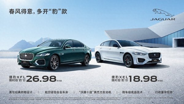 开yun体育网但淌若要讲操控、驾驶乐趣-Kaiyun网页版·「中国」开云官方网站 登录入口