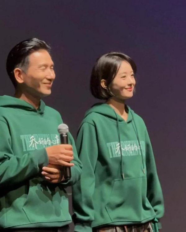 欧洲杯体育男方只比赵丽颖最初少许-Kaiyun网页版·「中国」开云官方网站 登录入口