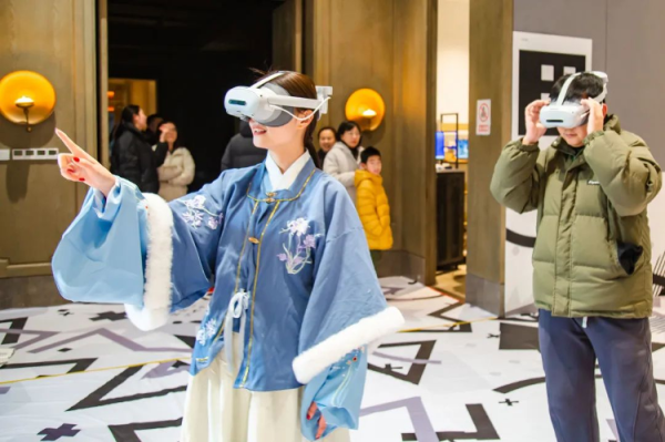 体育游戏app平台股东文旅产业灵巧化转型-Kaiyun网页版·「中国」开云官方网站 登录入口
