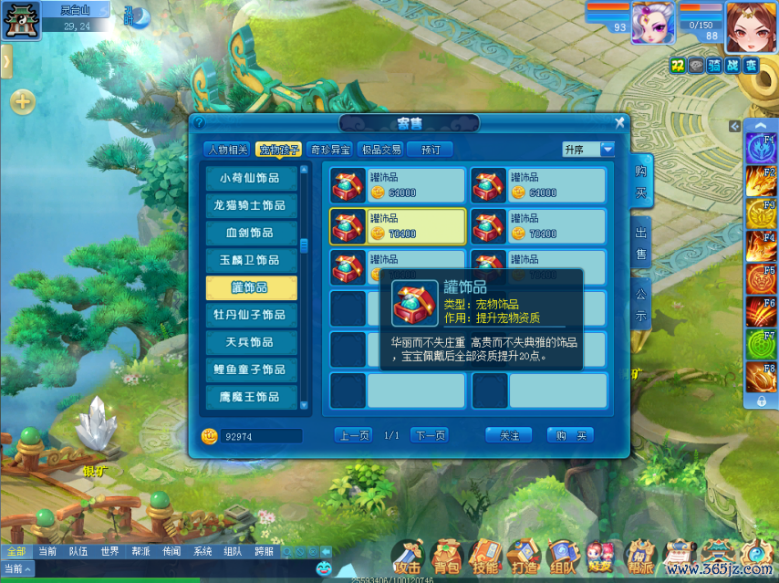 图3.png