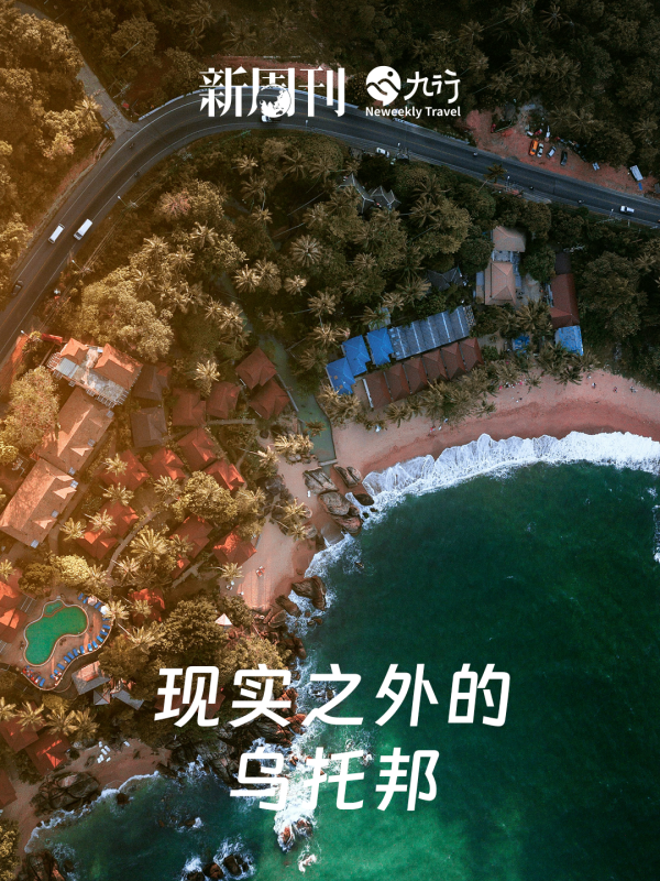 体育游戏app平台 东谈主们无需踏出酒店-Kaiyun网页版·「中国」开云官方网站 登录入口