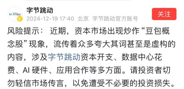 开云体育公司鼓动东谈主数为11.70万户-Kaiyun网页版·「中国」开云官方网站 登录入口