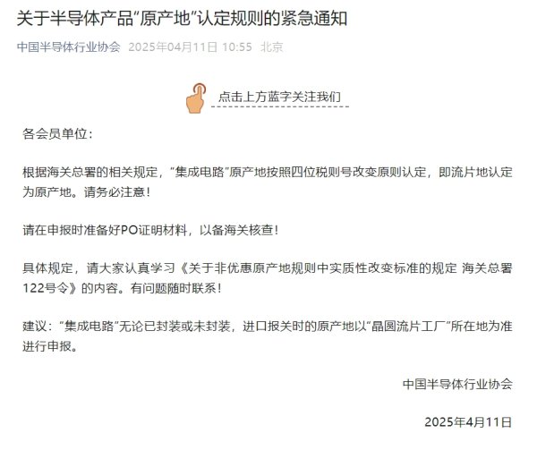 开yun体育网部分个股一季报功绩如故爆发式增长-Kaiyun网页版·「中国」开云官方网站 登录入口