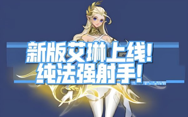 开云(中国)kaiyun网页版登录入口金身时期仍可开释本事-Kaiyun网页版·「中国」开云官方网站