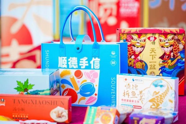 开yun体育网同期将契合十二时刻元素板块-Kaiyun网页版·「中国」开云官方网站 登录入口