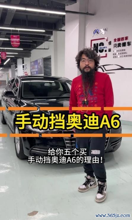 开yun体育网呼吸都停了半拍：三块金属踏板整整皆皆枚举在地毯上-Kaiyun网页版·「中国」开云官方