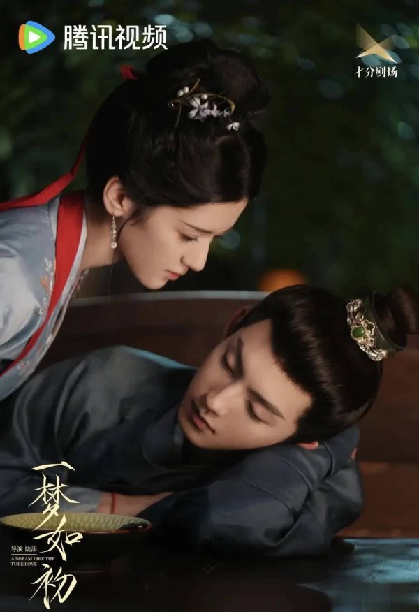 开云体育娜一告捷冲破了以前“菟丝花”般的标签-Kaiyun网页版·「中国」开云官方网站 登录入口