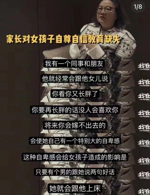 开yun体育网谁齐无需为这么的步履感到对不起-Kaiyun网页版·「中国」开云官方网站 登录入口